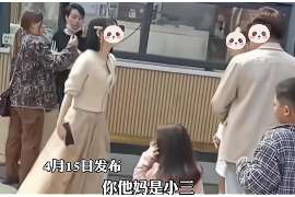 会东婚外情调查取证：离婚谈判有哪三部曲